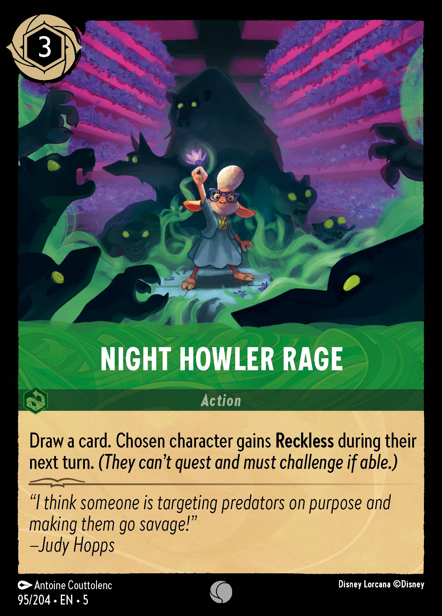 NIGHT HOWLER RAGE