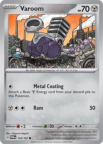 Reverse Holo - VAROOM