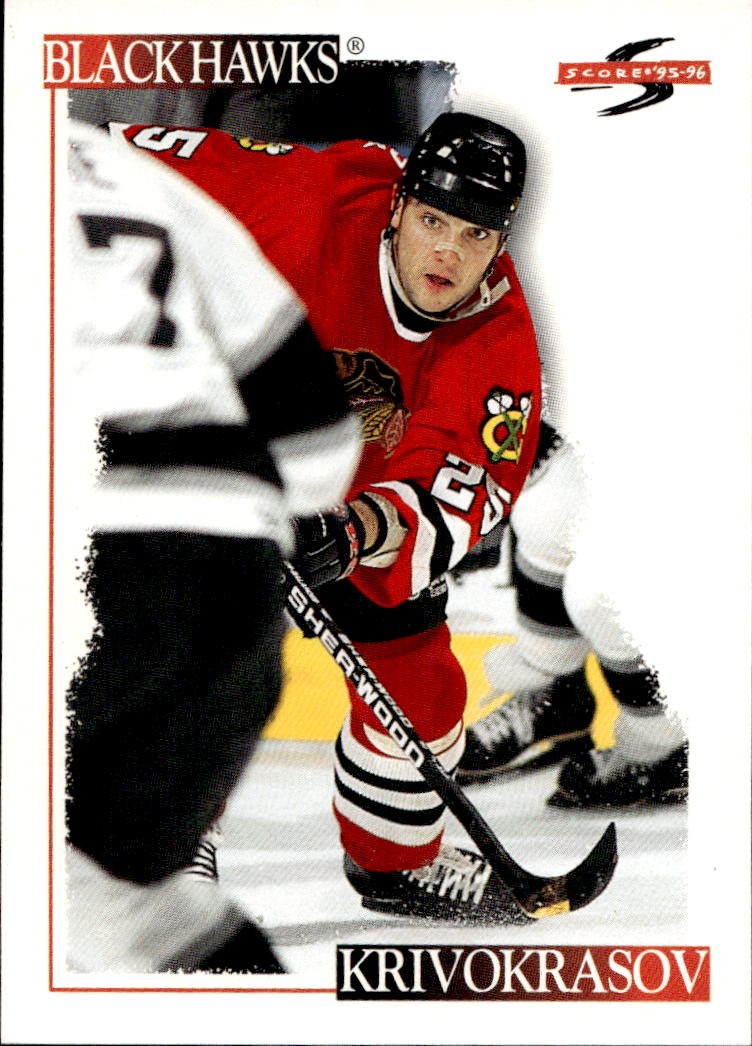 SERGEI KRIVOKRASOV 95-96 Score