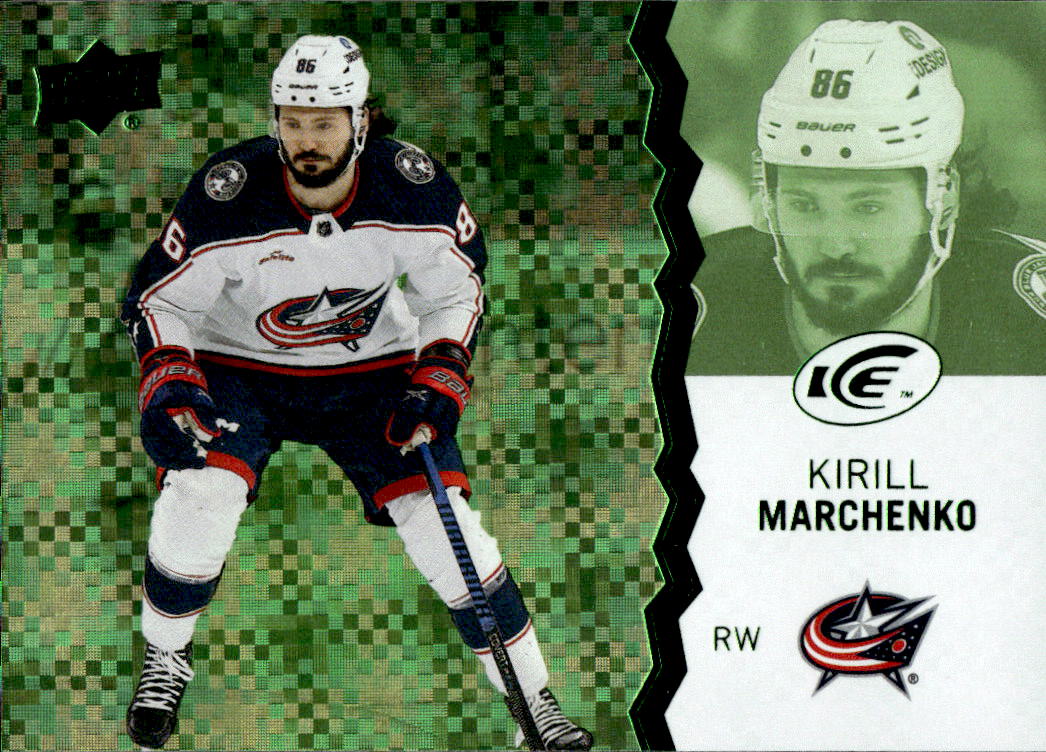 Green KIRILL MARCHENKO 23-24 UD Ice