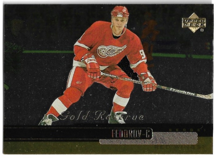 SERGEI FEDOROV 99-00 UD Gold Reserve