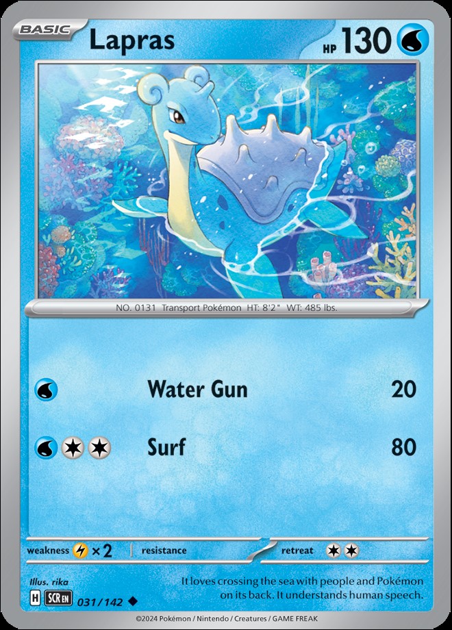 LAPRAS