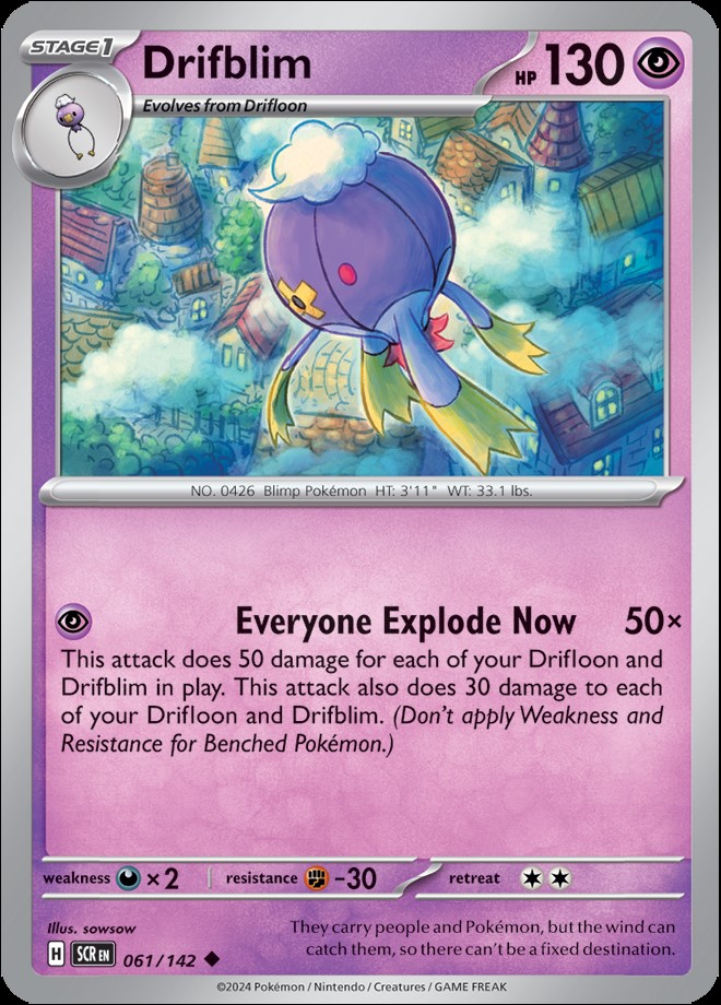 DRIFBLIM