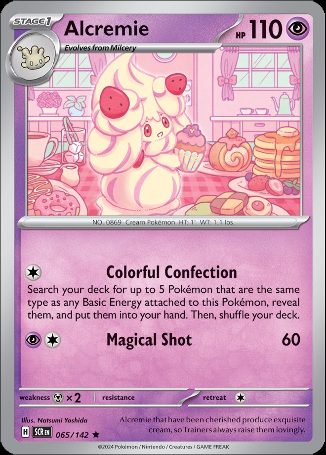 Holo - ALCREMIE