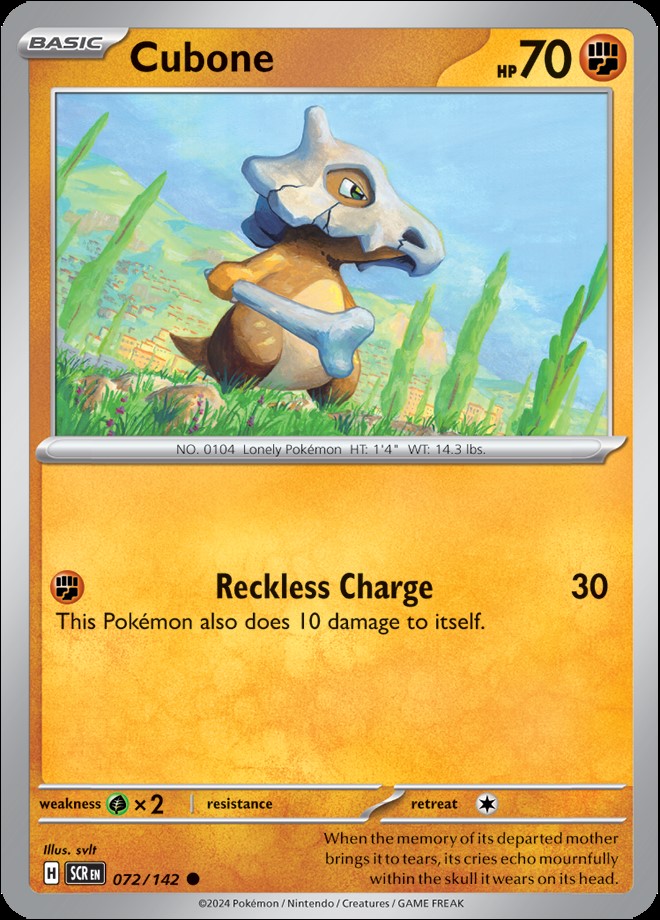 CUBONE