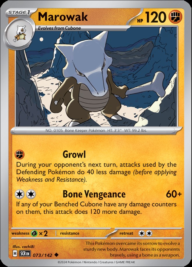 MAROWAK