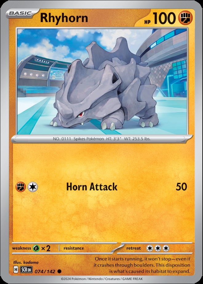 RHYHORN
