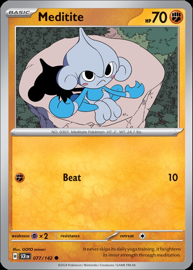 MEDITITE