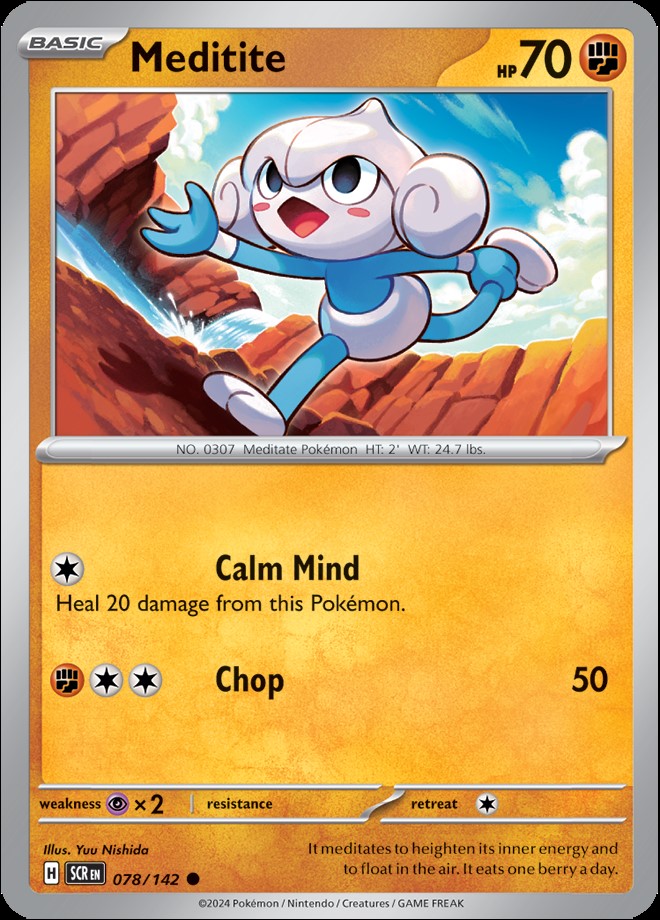 MEDITITE