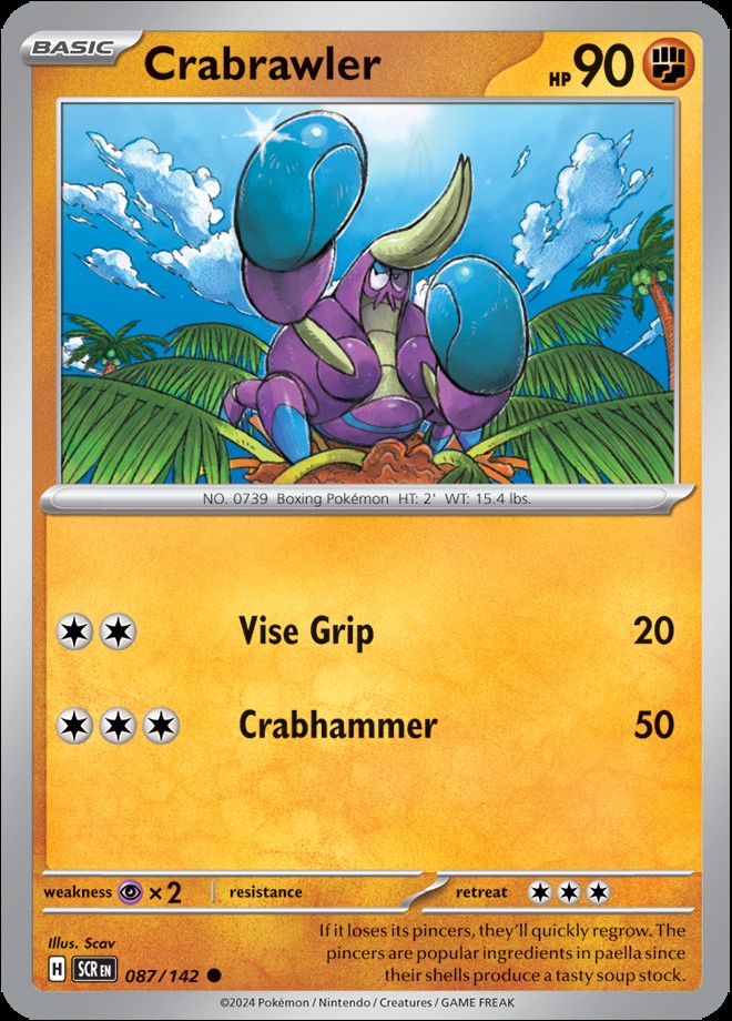 CRABRAWLER