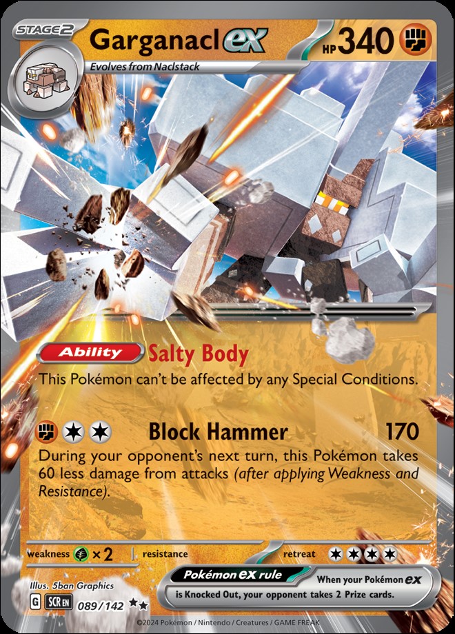 Double Rare - GARGANACL EX