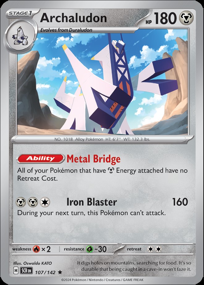 Holo - ARCHALUDON