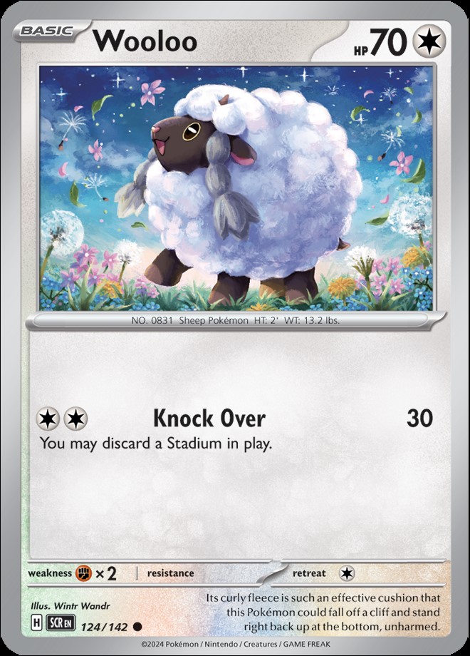 WOOLOO