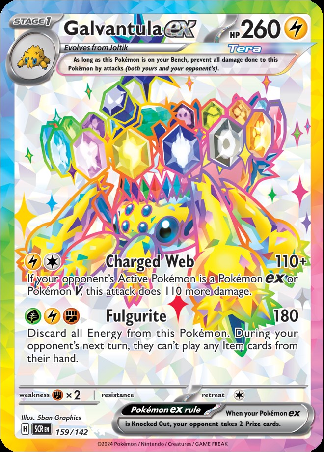 Ultra Rare - GALVANTULA EX