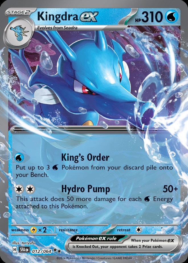Double Rare  - KINGDRA EX