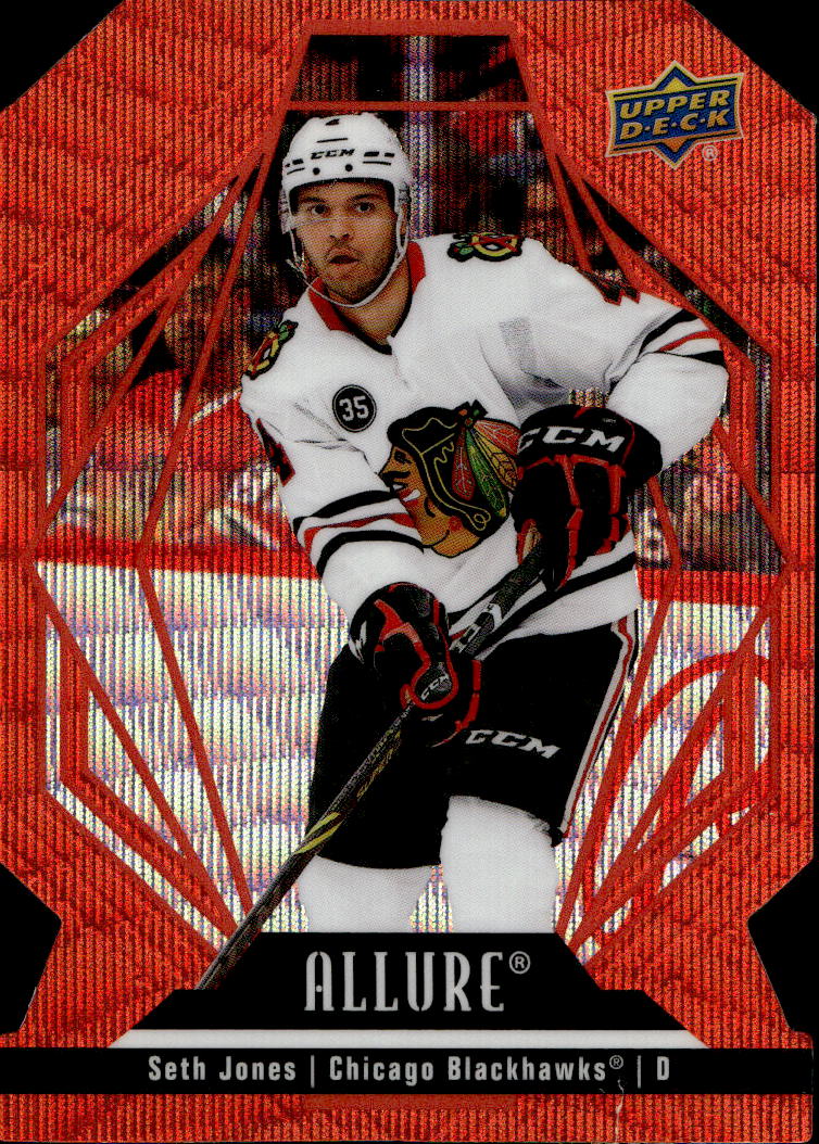Orange Slice SETH JONES 22-23 UD Allure