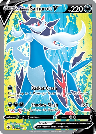 Ultra Rare - SAMUROTT V
