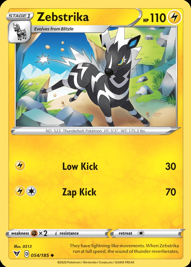ZEBSTRIKA