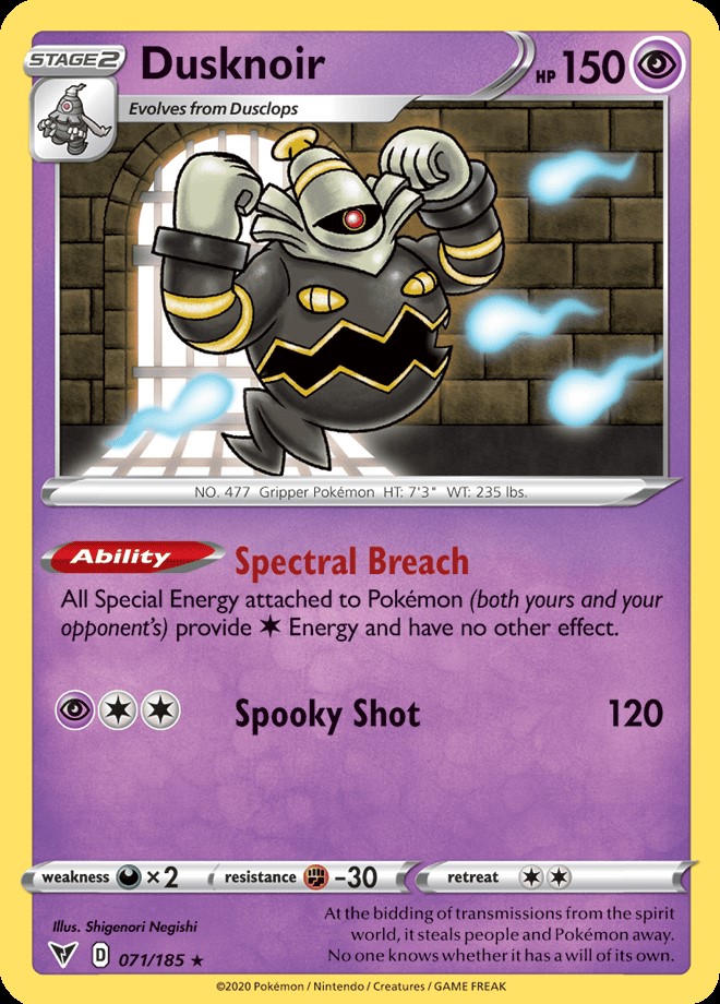Holo - DUSKNOIR