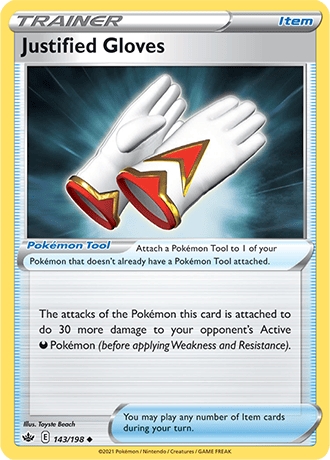 Trainer - JUSTIFIED GLOVES