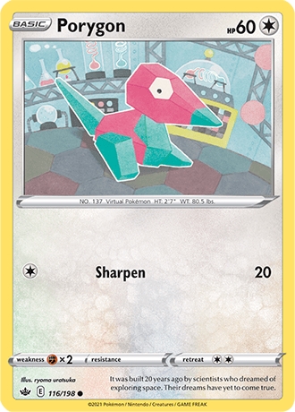 PORYGON