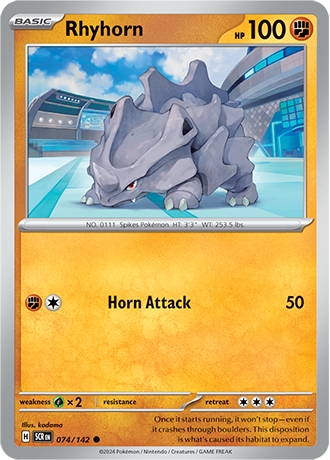 RHYHORN