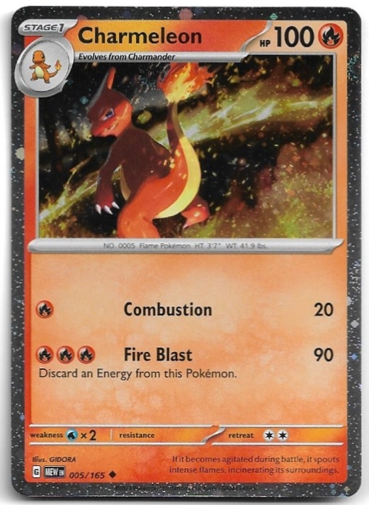 Cosmos Holo Foil - CHARMELEON