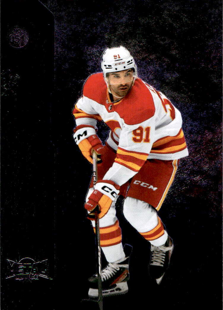 NAZEM KADRI 23-24 UD Metal Universe