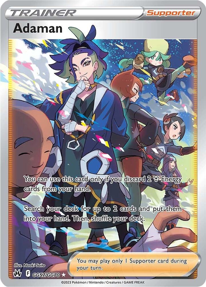 Ultra Rare - Trainer - ADAMAN