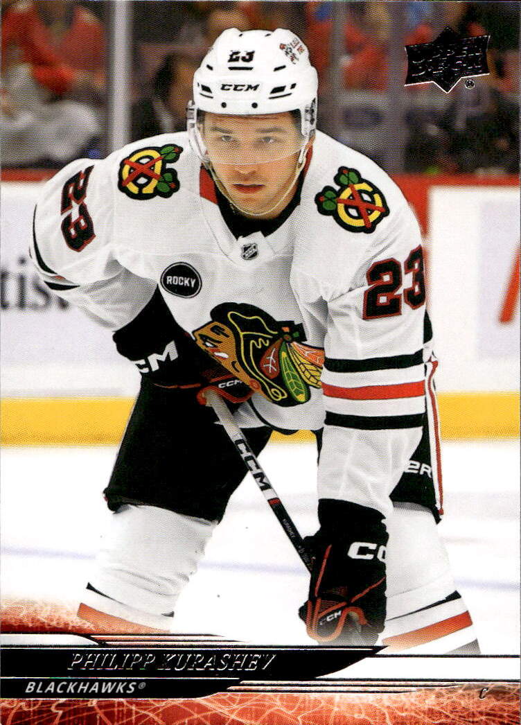 PHILIPP KURASHEV 24-25 UD Series 1