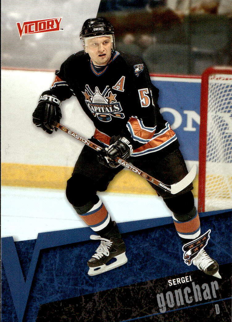 SERGEI GONCHAR 03-04 UD Victory