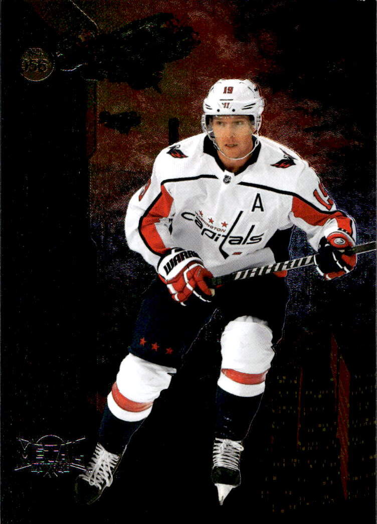 NICKLAS BACKSTROM 23-24 UD Metal Universe