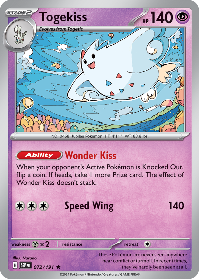 Holo - TOGEKISS
