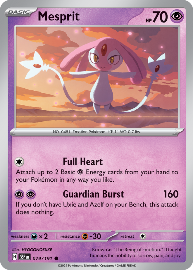 MESPRIT