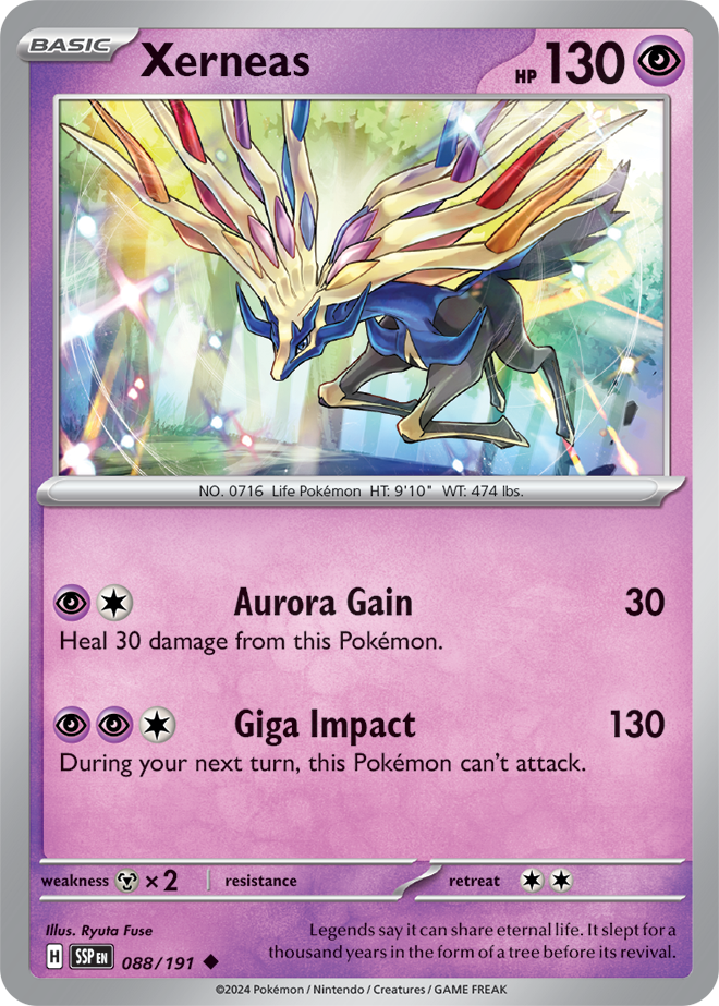 XERNEAS