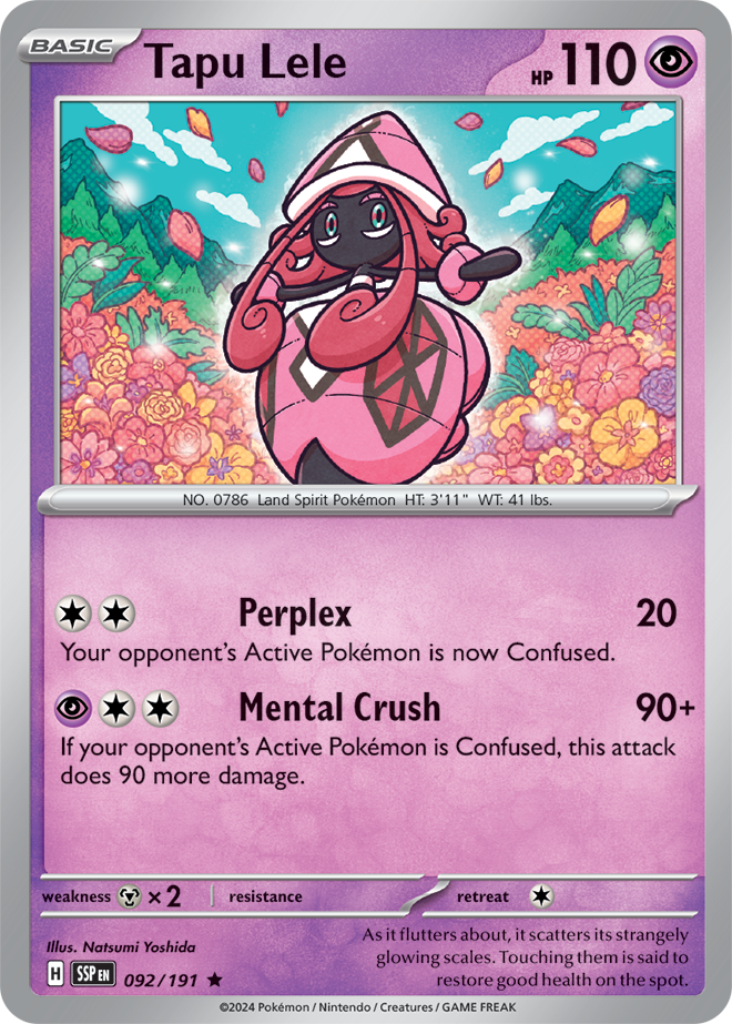Holo - TAPU LELE