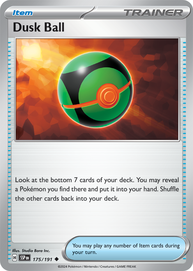 Item - DUSK BALL