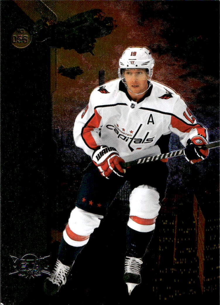 NICKLAS BACKSTROM 23-24 UD Metal Universe (světlý růžek)