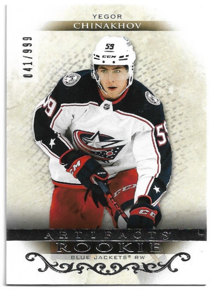 Extended Rookie YEGOR CHINAKHOV 21-22 UD Artifacts /999