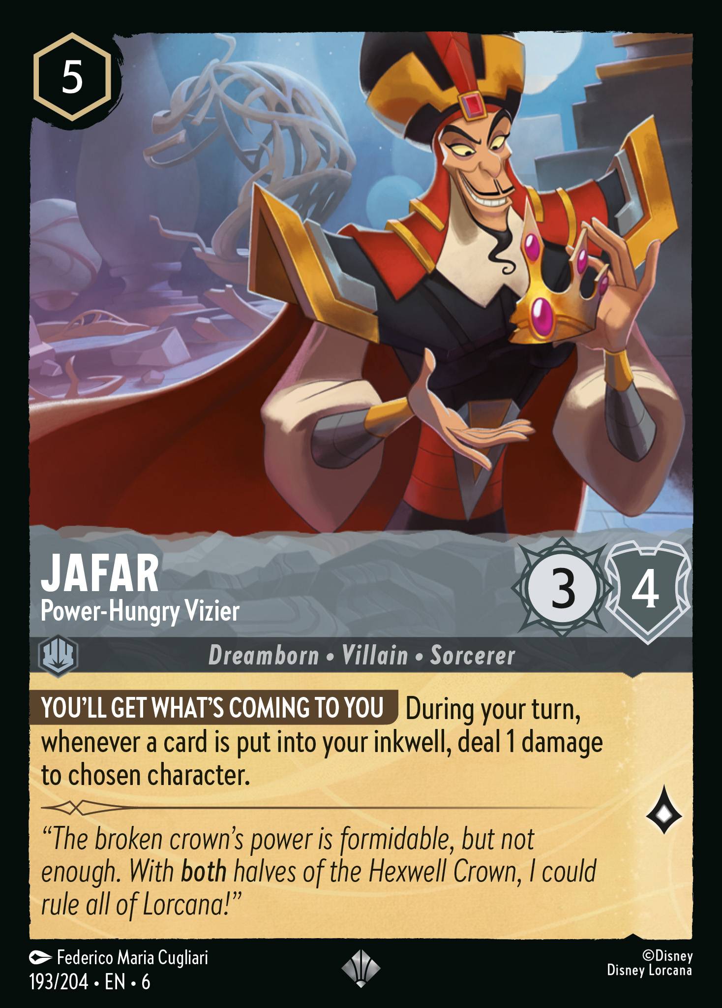 Foil - JAFAR - Power-Hungry Vizier