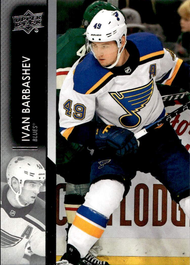 IVAN BARBASHEV 21-22 UD Series 2
