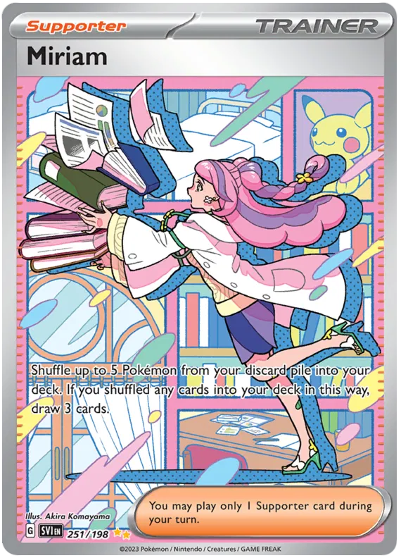Special Illustration Rare - MIRIAM