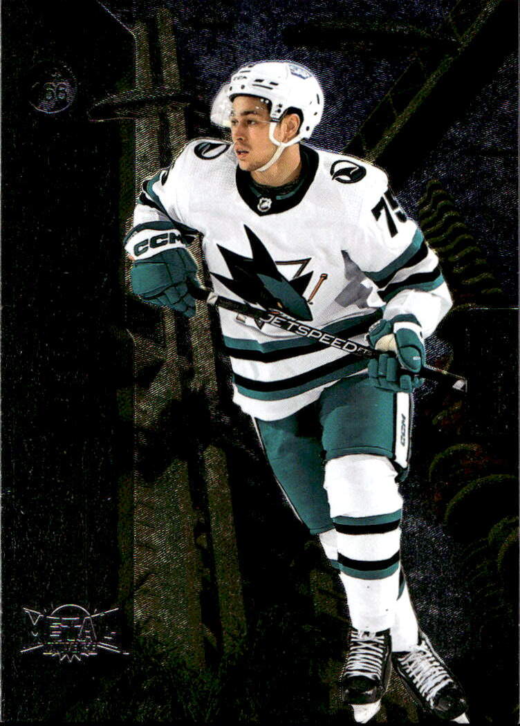 Rookie DANIL GUSCHIN 23-24 UD Metal Universe