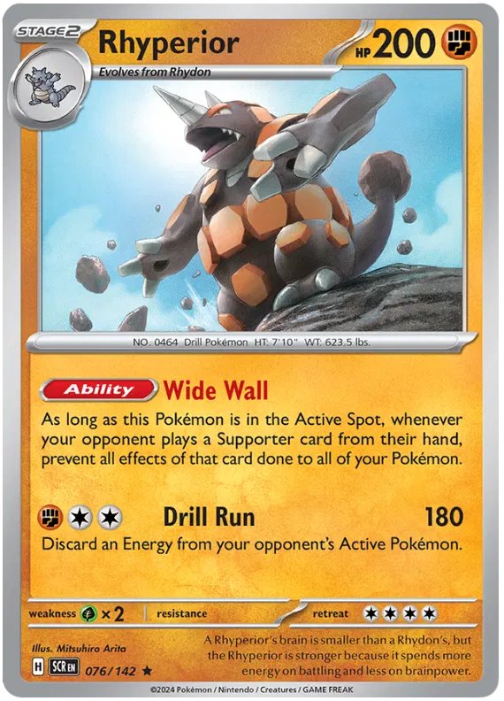 Holo - RHYPERIOR