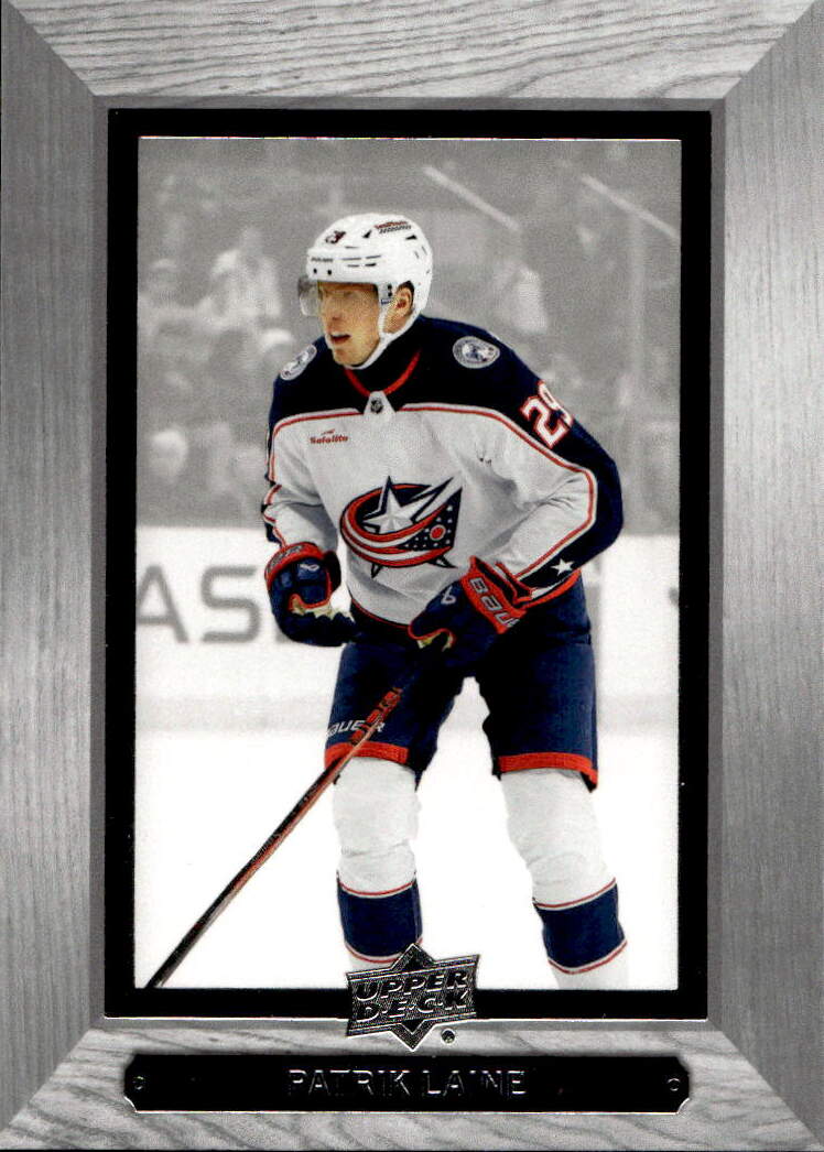 Bee Hive PATRIK LAINE 23-24 UD Extended Series