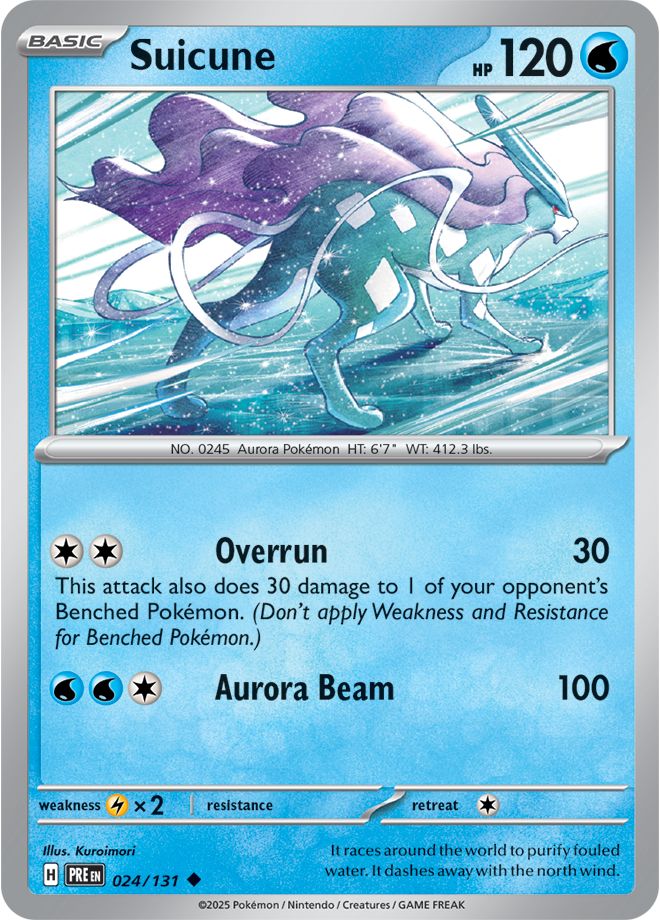 SUICUNE
