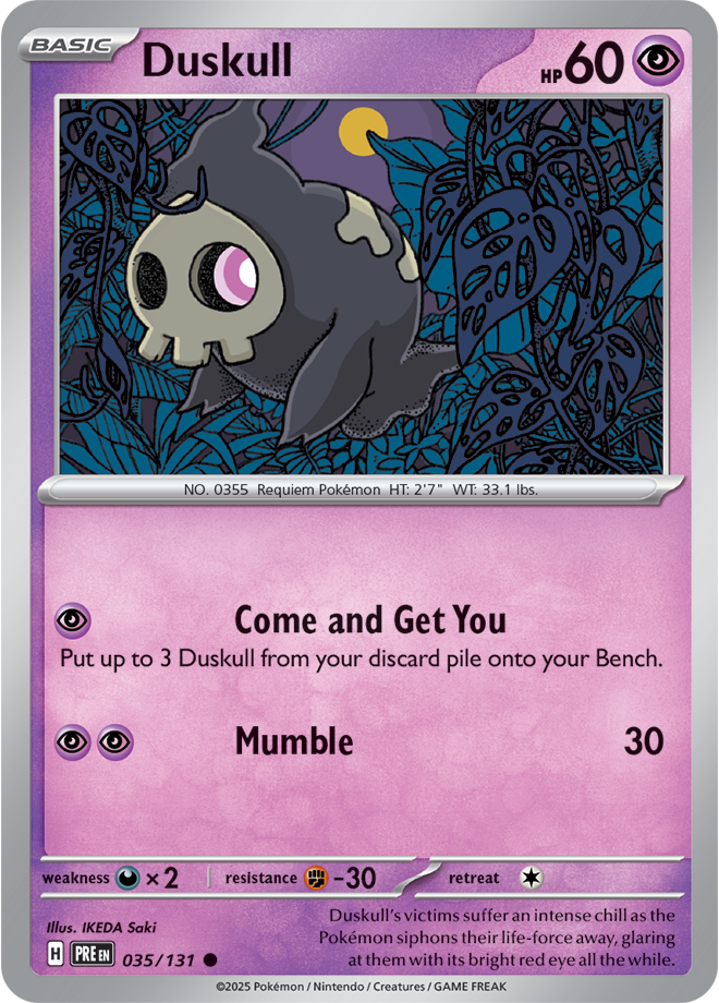 DUSKULL