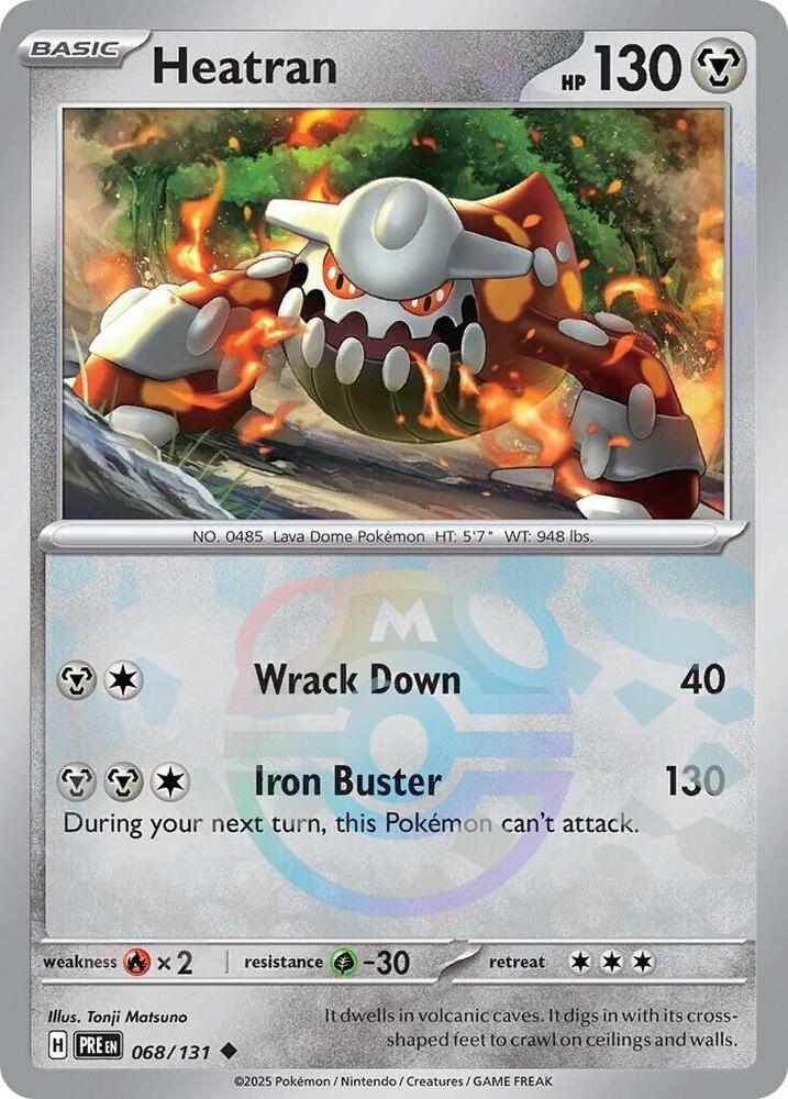 Master Ball Pattern - HEATRAN