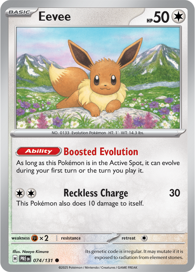 EEVEE