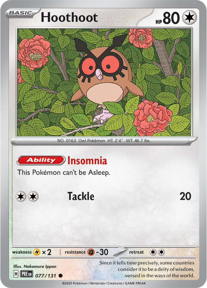 HOOTHOOT